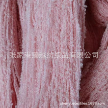 ����ɫ������������������ñ��ë���û�ʽ��ȦȦ���طN��6֧9֧