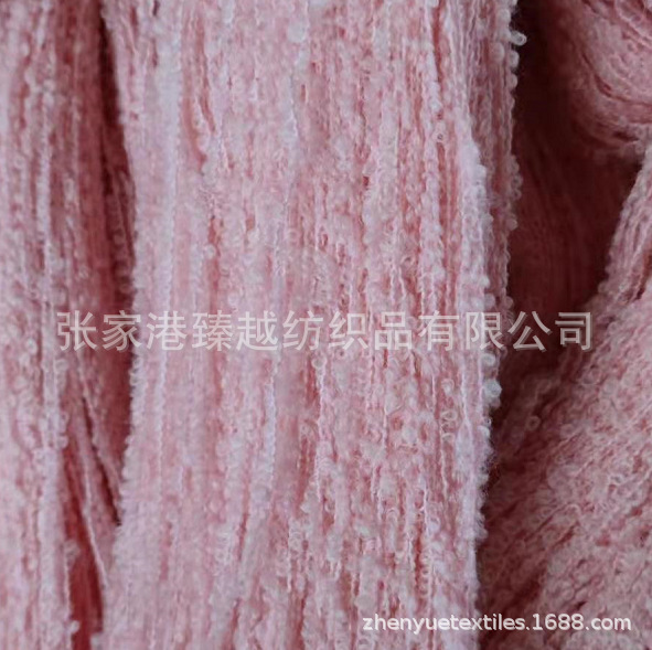 【花色纱线】供应围巾披肩帽子毛衣用花式纱圈圈纱特种纱6支9支