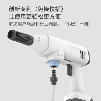 Portable car washer, Car Washing Machine, Portable High-Pressure