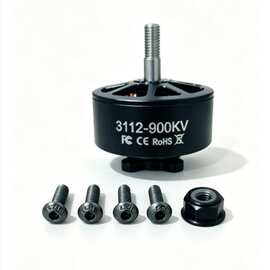 东阳瑞晟 3112 900KV 无刷直流电机适用于10寸FPV无人机