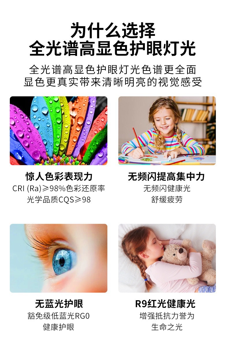 微信图片_20230504140807