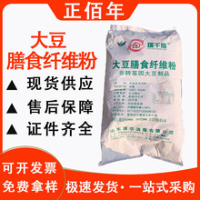 �F؛����ʳƷ�� ����ʳ�w�S��  �������������� ���ṩ��Ʒ