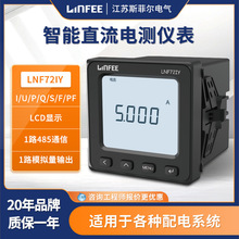 �I��linfeeLNF72IY����늜y�x��˹�Ơ��๦�܆������@���늉���