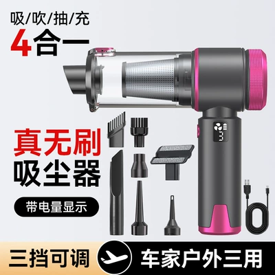 car use, handheld vacuum cleaner, Tozsoranlar
