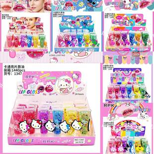Cross-border RPK Cartoon Cute Fruit Flavor Lip Oil Hydrating Moisturizing Lip Water Light Pendant Sequin Lip Oil Glaze
