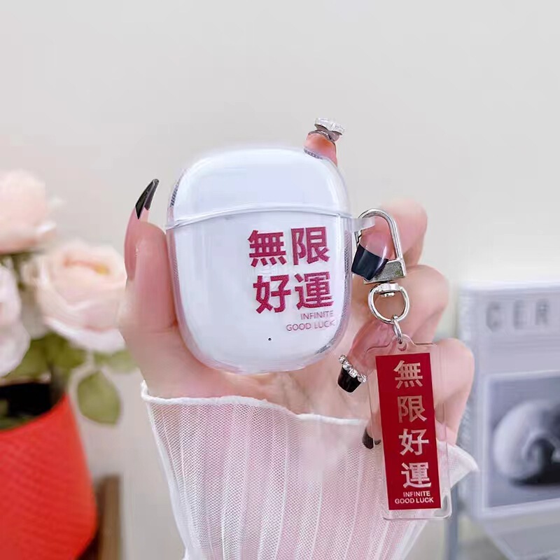 Applicable to infik i12x Bluetooth headset protective cover transparent soft case wireless headset cover