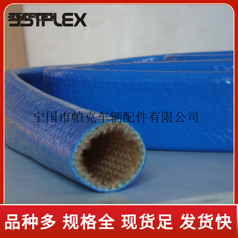 耐高温电缆绝缘耐火套管 隔热抗老化防火套管 绝缘玻纤防火套管