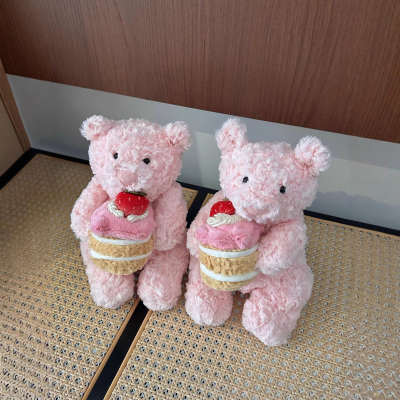 British Jellycat Pink Cake Bear Plush Toy Doll Animal Cute Comfort Gift Holiday Gift for Women