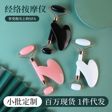 �羳���η۾���ʯ��Ę���bĘ�����ð�Ħ���沿�ܽ�j�L݆��Ħ��