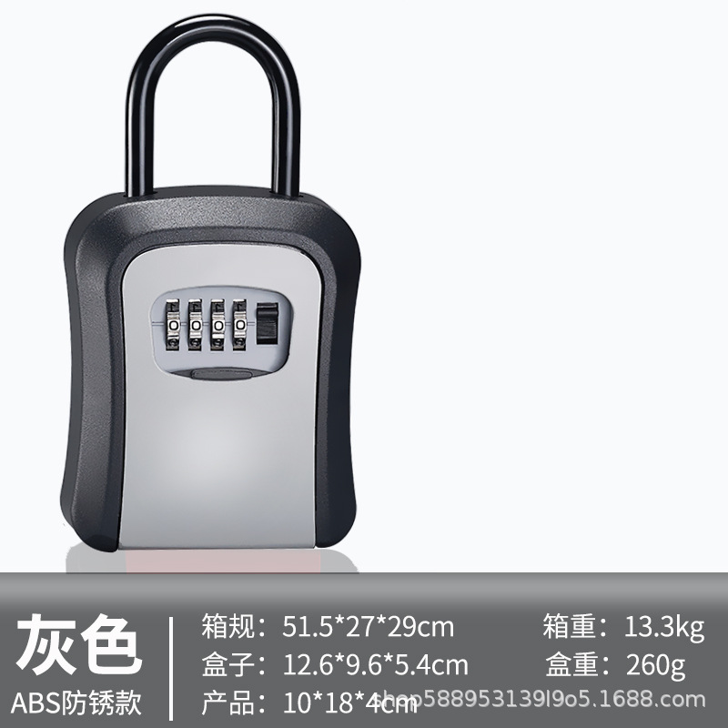 Decoración de caja de llaves de contraseña residencial tipo pared sitio de construcción puerta doméstica ojo de gato sin perforación producción de cerradura de contraseña al por mayor