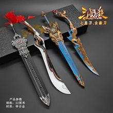 �������Α������߅ ���ǵ��Ͻ���ģ�͹��V���[���䌢������ˇƷ