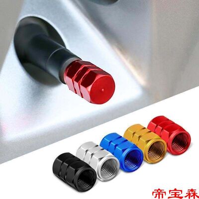 [A suit]automobile valve tyre decorate Valve caps currency aluminium alloy Sediment Leak