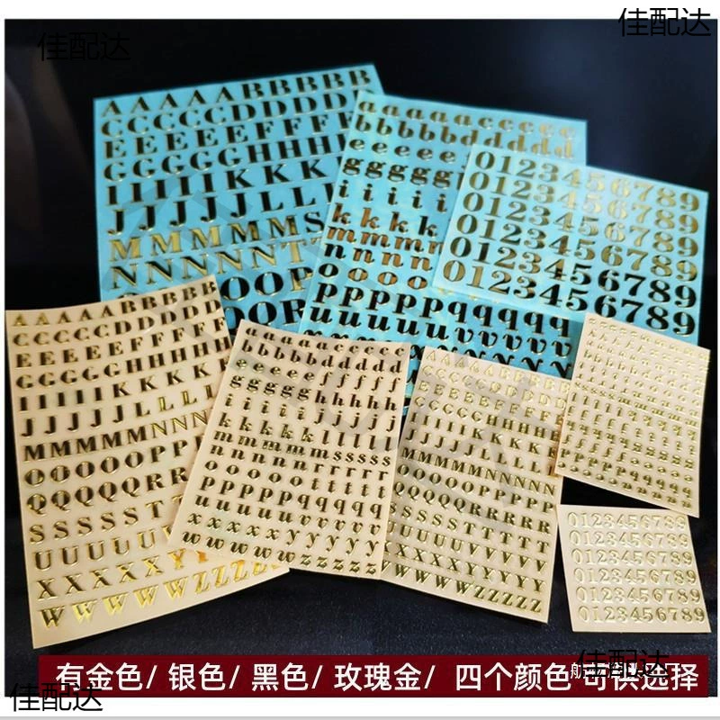 Оптовая продажа трансграничная гипсовая свеча ароматерапия 26 буквенных наклейки цифровой металлический стикер комбинированная наклейка для ногтей