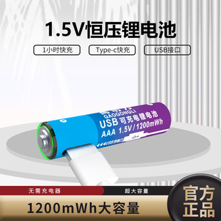 7̖���늳�usb����늳�Type-C������늄����7̖�ɳ��늳�