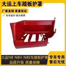 �m����\�ؿ�N8N8HN8E��܇̤���o���_̤����܇̤���̤���o�ּtɫ