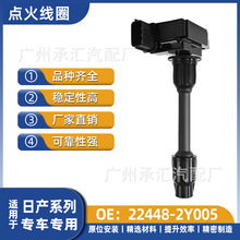 22448-2Y005�m���ծa��܇���Q�����c��Ȧǧ���RA33Ӣ�����QX4