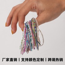 欧美跨境镶钻弹力手链彩色水钻手链高级感手饰情侣手镯手链批发