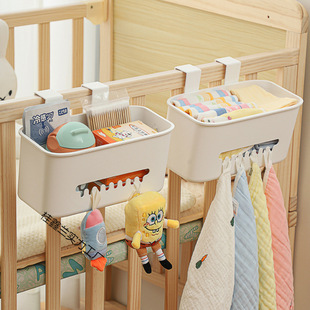 Baby Bedside Hanging Basket Bed Hanging Children Baby Bedside Fence Diaper Storage Box Multifunctional Hanging Bag Basket