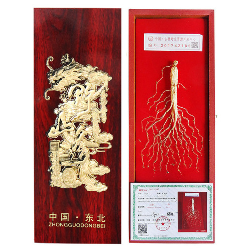 Jilin Ginseng Gift Box, Northeast Specialty Wild Mountain Ginseng, Changbai Mountain Dry Ginseng, Suitable for Sales as Gift, Wholesale Forest Undergrowth Ginseng