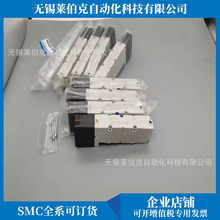 ȫ��SMC늴��yVQ4600-51/VQ4600-5W1/VQ4600-5B1/VQ4600-5BW1�N��