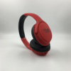 Cross -border explosion headset wireless Bluetooth headset ST350 card plug -in card can fold game sports Bluetooth headset