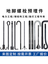 ���_��˨���_�ݽz�A���ݗU���p�^��˨7��l�����_�^˨m12m30m24m20