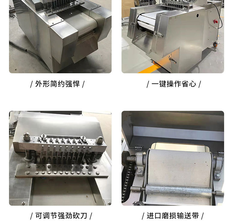 全自动切块机详情页_08.jpg