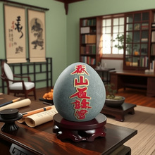 �լ̩ɽʯ�Ү�̩ɽ��ʯʯ�^�[����Ȼԭʯ��ˇƷ���l�̄նYƷ