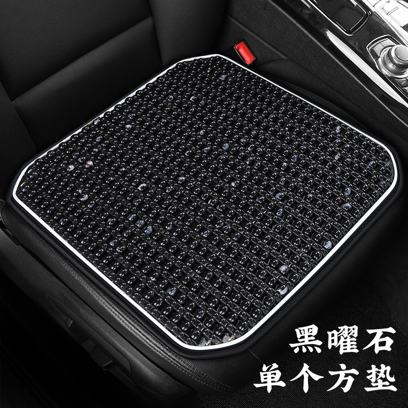 Cool pad | Universal Pad Waist Support - obsidian-square-pad
