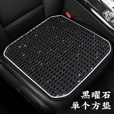 Cool pad | four seasons universal - obsidian-square-mat