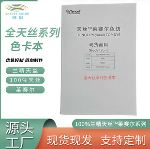 �k��ɫ��ȫ��zϵ��ɫ�����Rِ��ɫ���F؛����ɫ�����r���Ҿӷ�