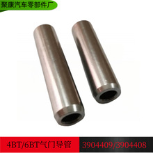 ����˹4BT3.9/6BT5.9�l�әC���T�����M3904408��3904409