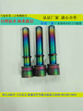 ߹Ĥ ܇Ĥ PVDӲ|TĤӹ