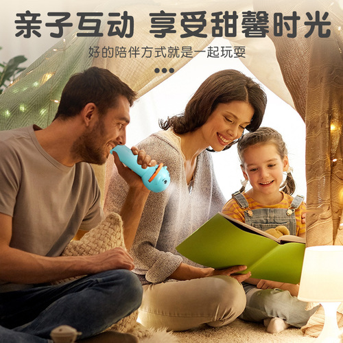 Children's toy wholesale preschool projector flashlight story machine kiosk for girls and boys projection lamp lighting kiosk gift