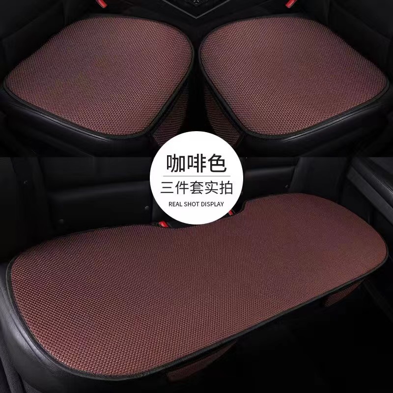 Car cushion single piece Ice Silk cooling mat car Summer mat seat cover four seasons universal imitation linen rear row summer days