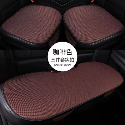 car Summer mat seat cover four, Cool pad - brown-1-single-piece-in-the-front-row