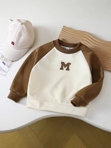 Autumn Kids Hoodie 2025 Spring Men's Single Price Girls' Korean Style Top for Big Kids Oversized Shoulder Contrast Color Print