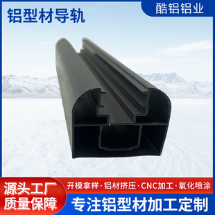 �X�Ͻ��Ͳİ�߅܉���X�Ͳ�CNC�ӹ��̶��ۗlU��܉�������X���bl