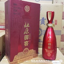 �ſ���������46&deg;��68�����Ͱ׾�������ƿ���l���Z��Ʒ���