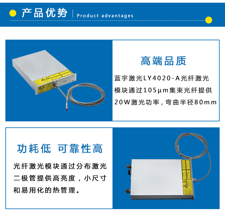 20W详情页_06.jpg