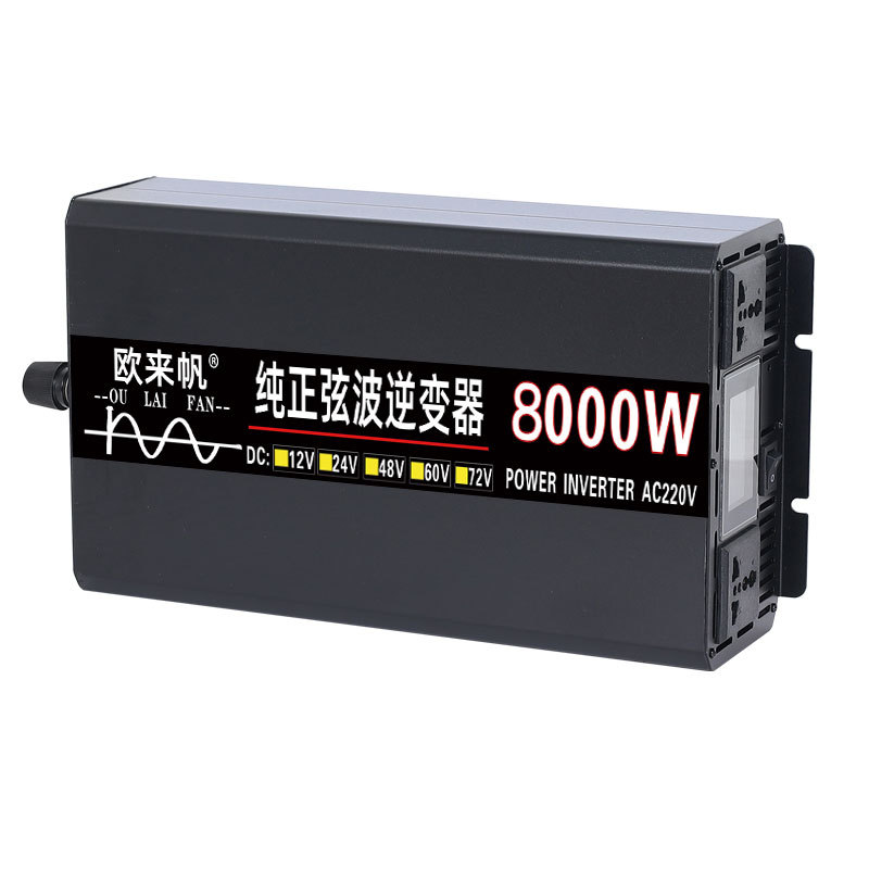 Inversor de onda sinusoidal pura 12V24V48V60 a 220V automóvil doméstico de alta potencia 2000W4000W6000W