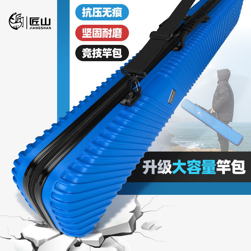 Free shipping fishing rod bag 1.3 meters hard shell fishing gear bag…