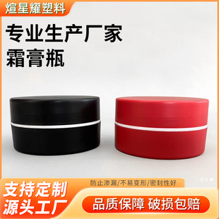 150ML���ϸ�˪�л��y�o�wƷ���bС�Ӻаl��lϞ�� 150g��˪ƿ���l