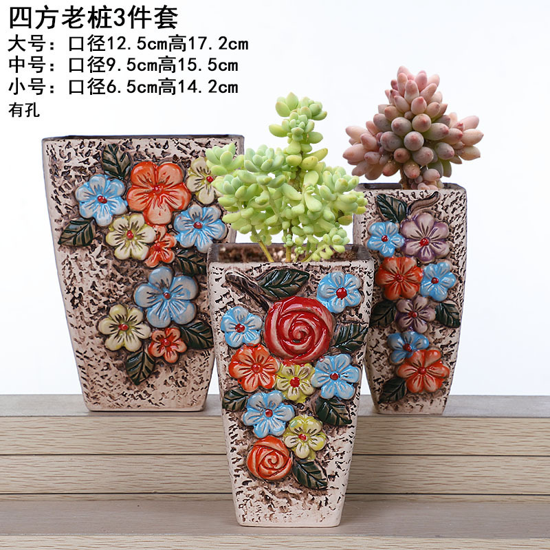 多肉花盆老桩陶瓷大口径肉肉植物花盆法师植物盆创意套装高桩盆|undefined
