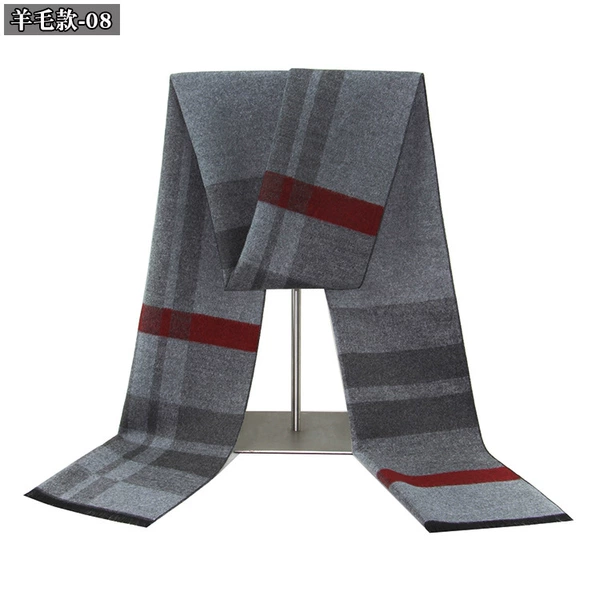 Wool style-08