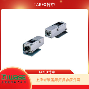Takex Takenaka Electronics, Optoelectronic Sensor with Built-In Amplifier Nt30F