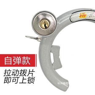 Bicycle horseshoe lock steel ring bicycle horseshoe lock mountain bike fixed lock bicycle bold U-shaped portable riding