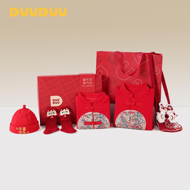 DUUDUU Full Moon and First Birthday Red Baby Clothes Set for Boys and Girls - High-End Newborn Gift Set