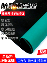 ���o�̨�|���z�|�͸ߜ��zƤ �Gɫ����ҹ����S���������| ���z��