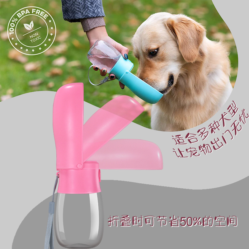Amazon popular suministros para mascotas plegable taza de beber mascota portátil 300ml plegable taza bolsa de basura traje